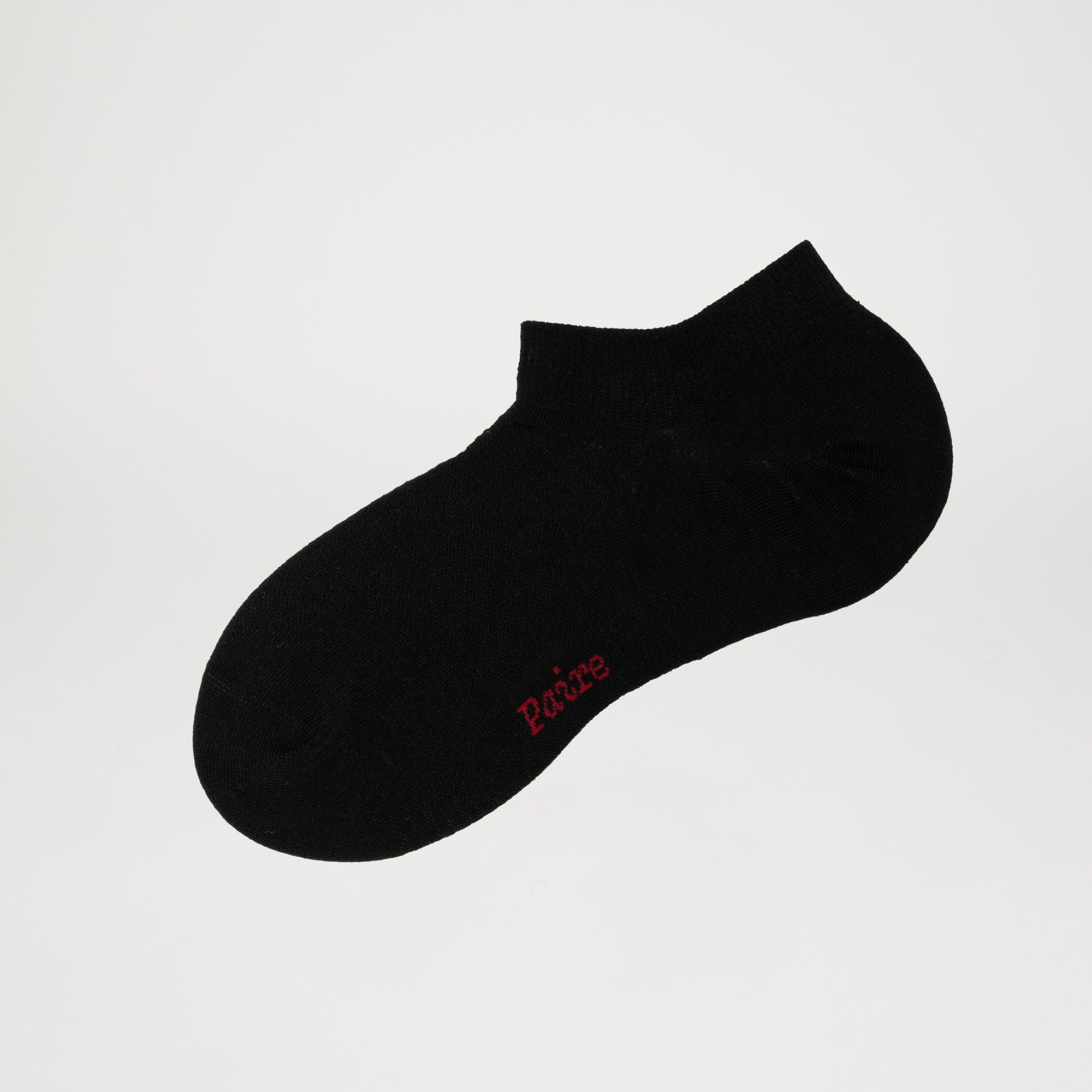 SilkMode™ Ankle Sock - Image 8